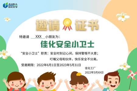 老虎游戏机app下载