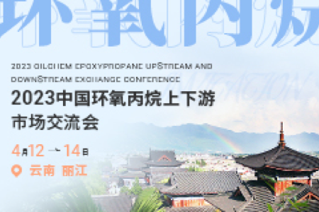 老虎游戏机app下载