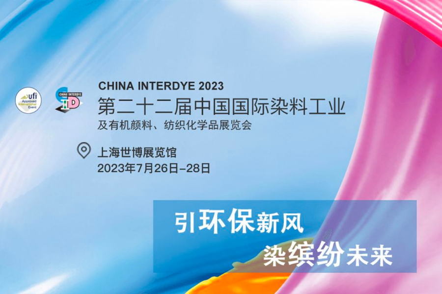 老虎游戏机app下载