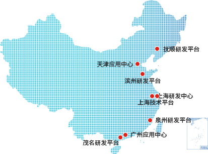 老虎游戏机app下载